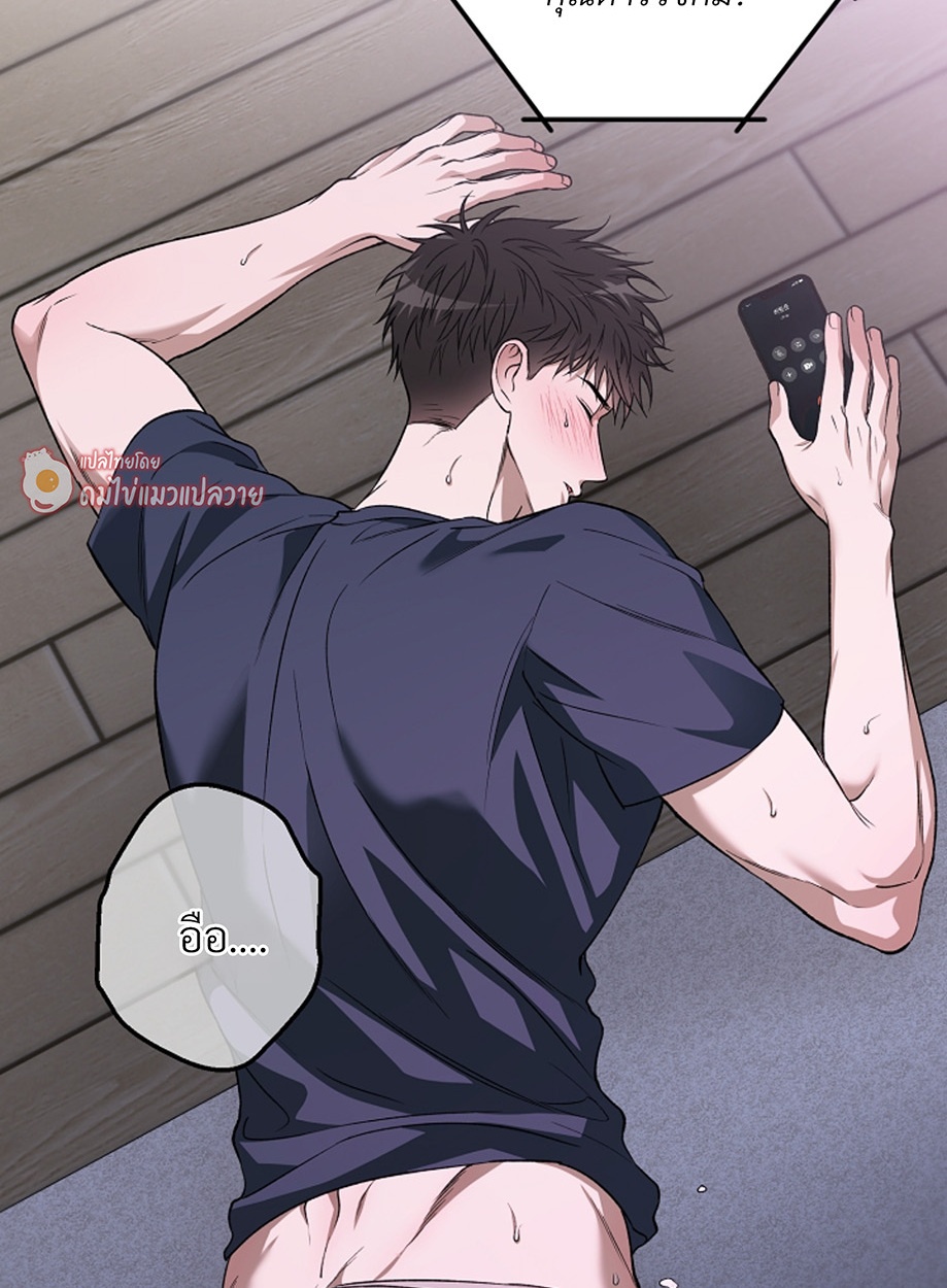 หน้า 81